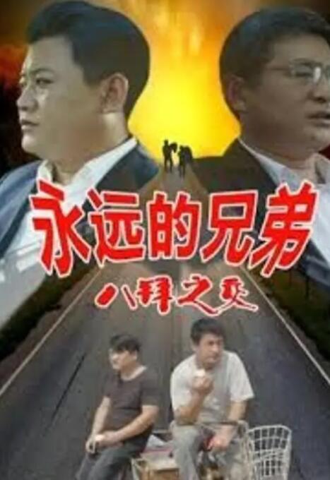 军人乖巧软糯灌满h