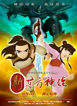 军人乖巧软糯灌满h